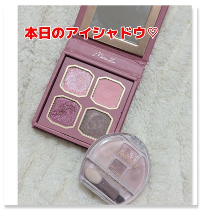 マイキティアイパレット/MilleFée/アイシャドウパレットを使ったクチコミ(1枚目)