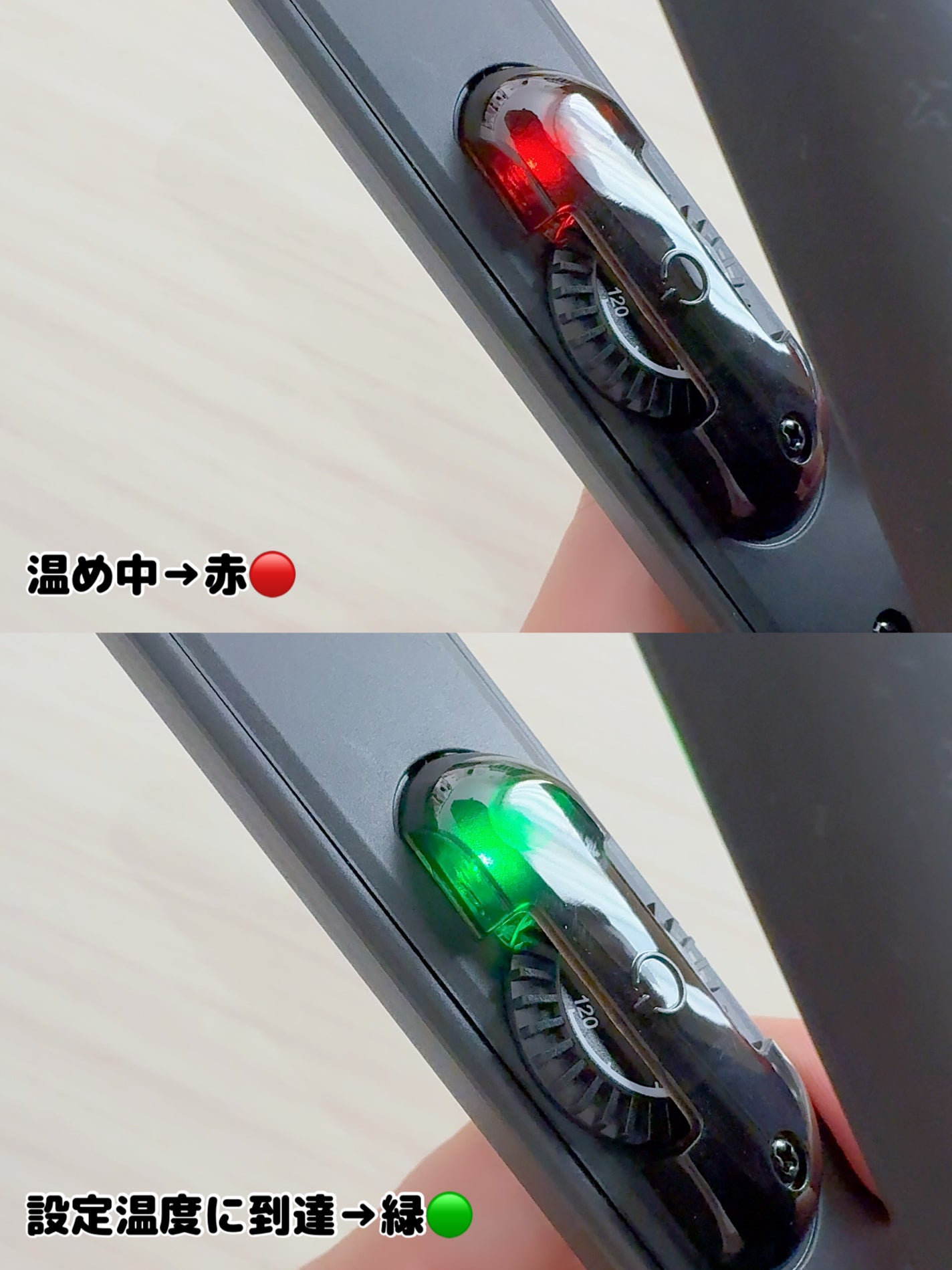 ストレートヘアアイロン/SALONIA/ストレートアイロンを使ったクチコミ(5枚目)