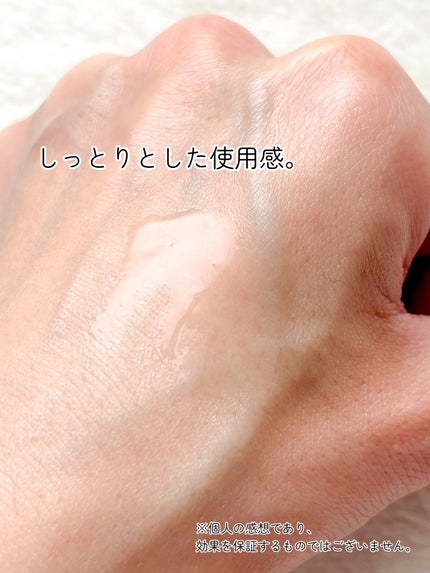 5番 白玉グルタチオン100×TXA10集中トーニング美容液/numbuzin/美容液を使ったクチコミ(5枚目)