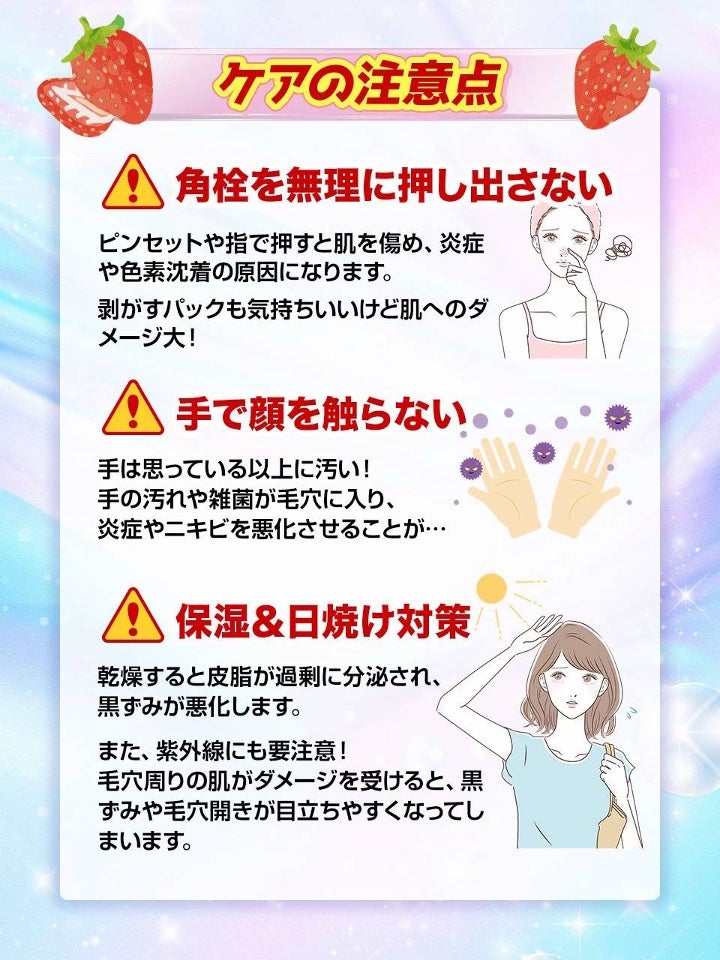 アネトス マイルド フェイシャル クレンザー/Anetos/洗顔フォームを使ったクチコミ(4枚目)