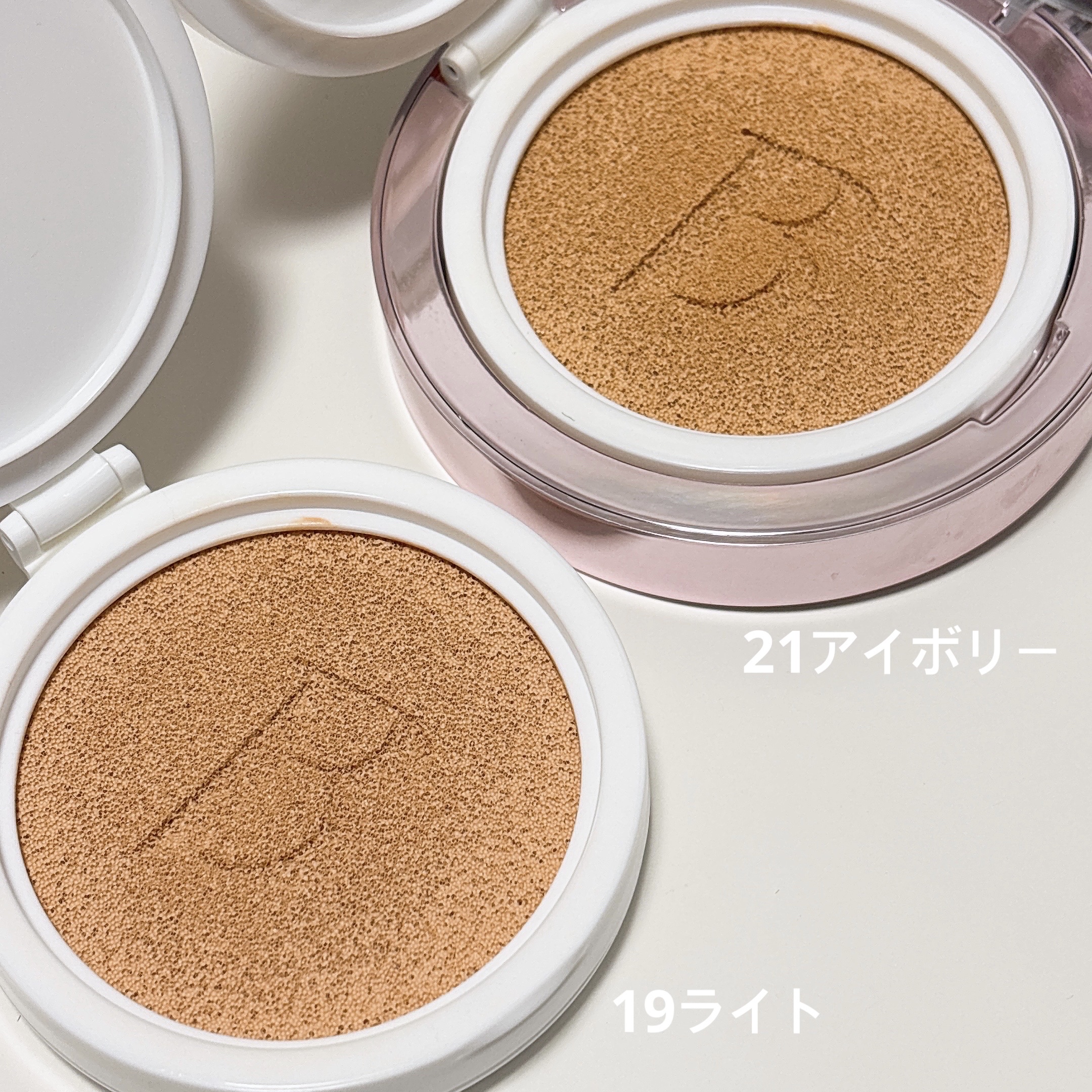 カバーリシャス アルティメット ホワイトクッション/BANILA CO/クッションファンデーションを使ったクチコミ（2枚目）