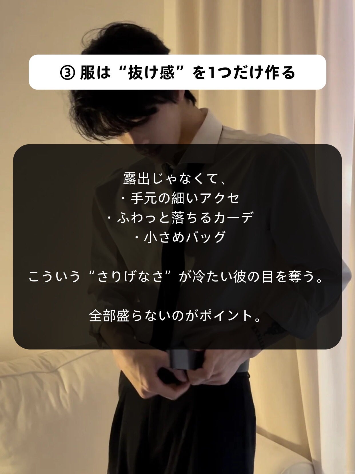 アネトス アクネケア トリートメント セラム/Anetos/美容液を使ったクチコミ(4枚目)