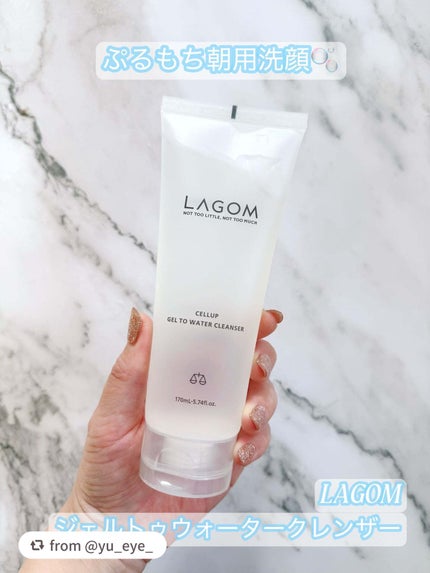 ラゴム ジェルトゥウォーター クレンザー(朝用洗顔)/LAGOM /その他洗顔料を使ったクチコミ(1枚目)