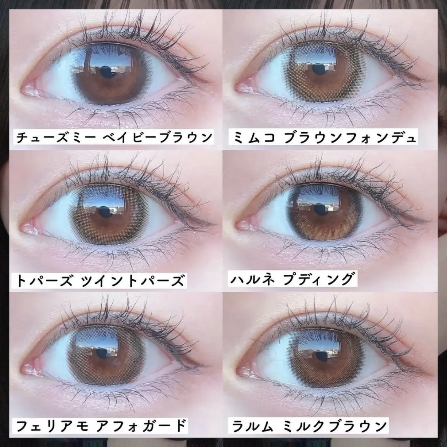 クリーミータッチライナー/キャンメイク/ジェルアイライナーを使ったクチコミ(8枚目)