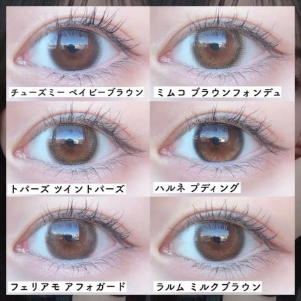 クリーミータッチライナー/キャンメイク/ジェルアイライナーを使ったクチコミ(8枚目)