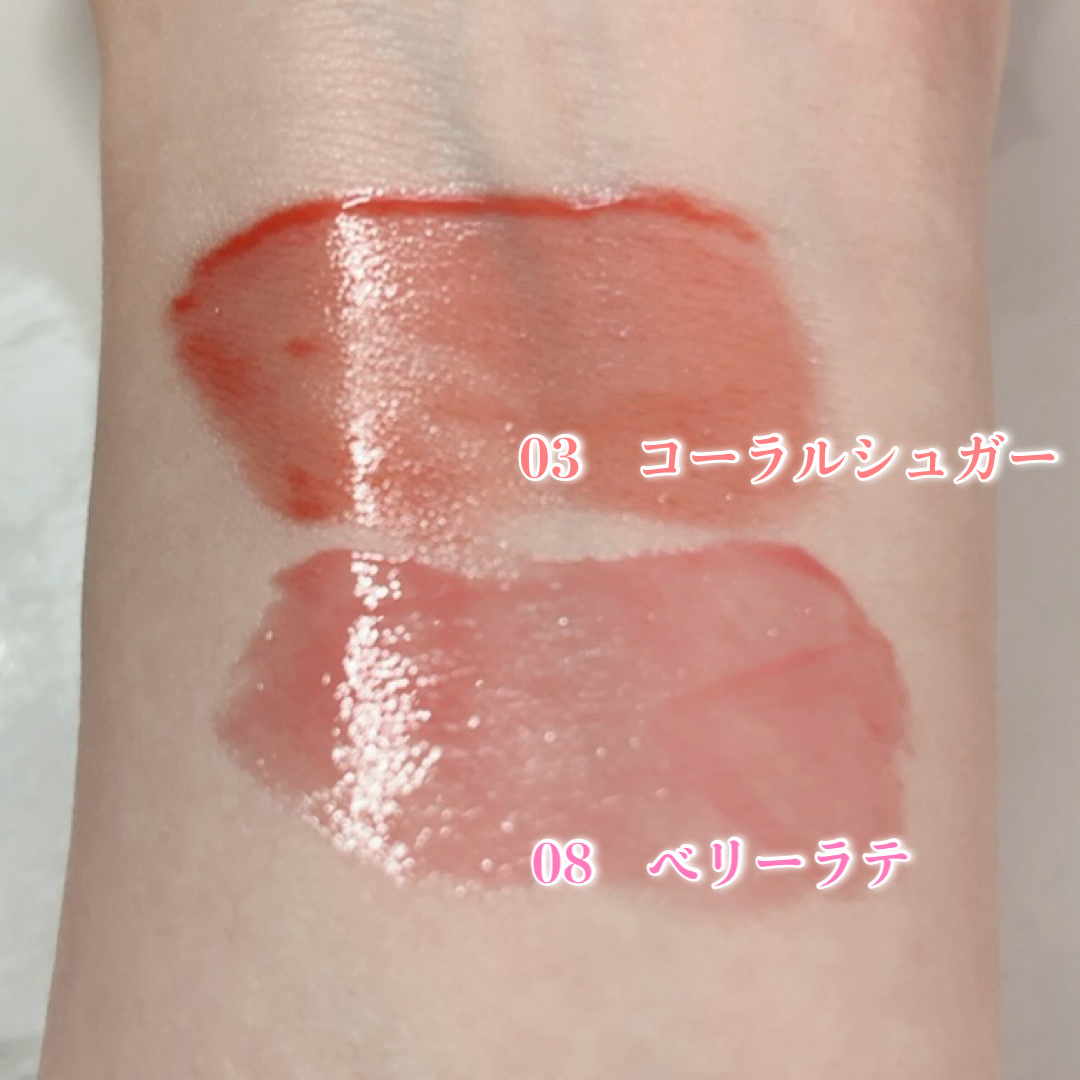 ジューシーデューイグロウティント 03 コーラルシュガー/dasique/リップティントを使ったクチコミ（2枚目）