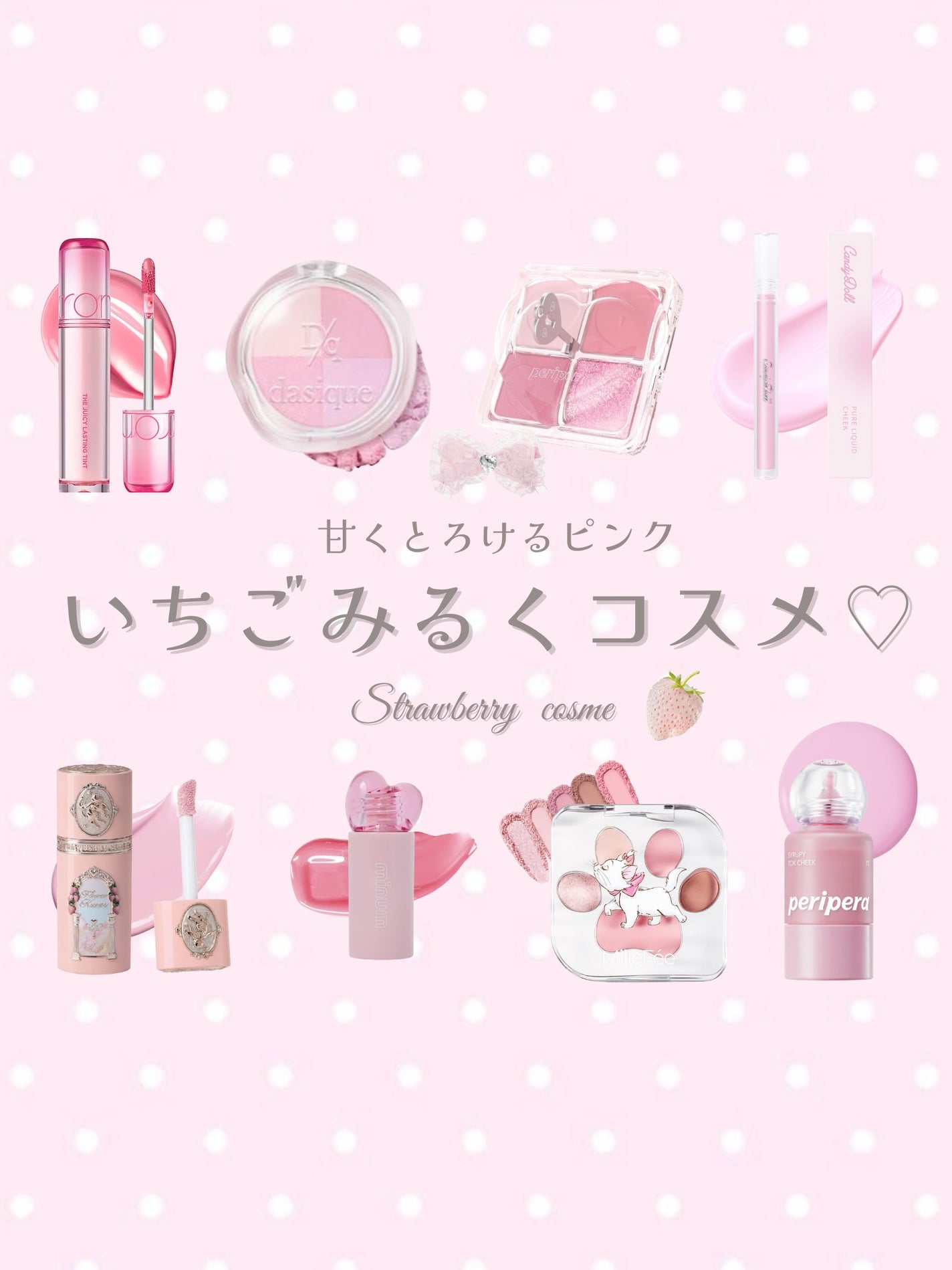 shizukað on LIPS ããã¡ãã¿ãã奜ãããéåðãã«ããŒãã³ã¯(ã¡ãã£ãšãã¡ãã«ã©ãŒ..ãïŒ1æç®ïŒ