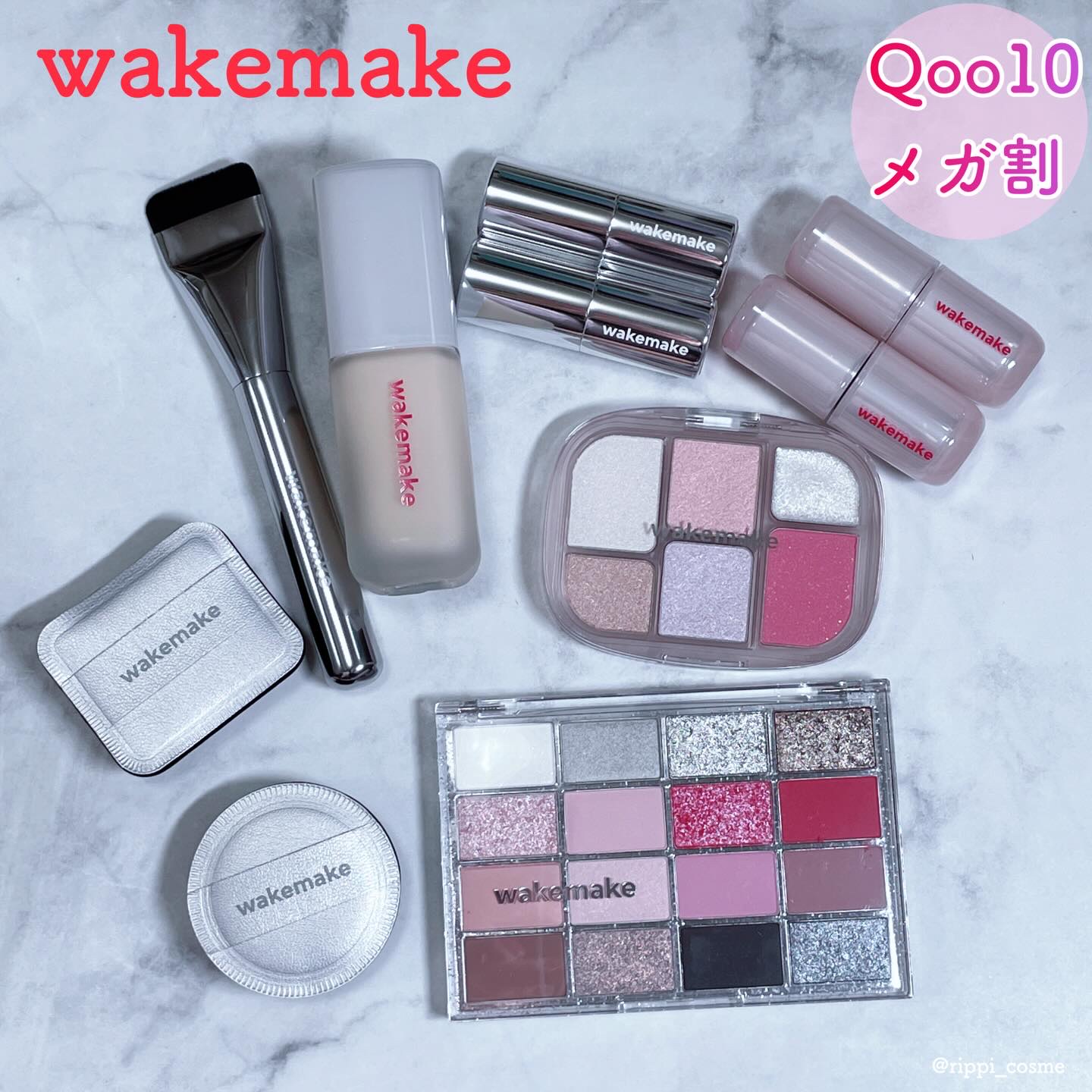 ソフトブラーリングアイパレット/wakemake/アイシャドウパレットを使ったクチコミ（1枚目）