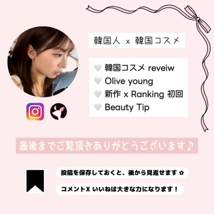 グレイズバウンシングティント/2aN/リップティントを使ったクチコミ(3枚目)