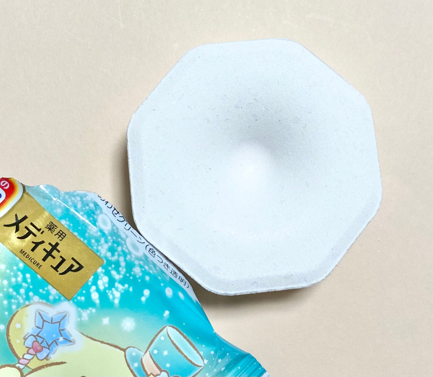 メディキュア スパークリング・シトラスの香り【医薬部外品】/バブ/炭酸系入浴剤を使ったクチコミ(3枚目)