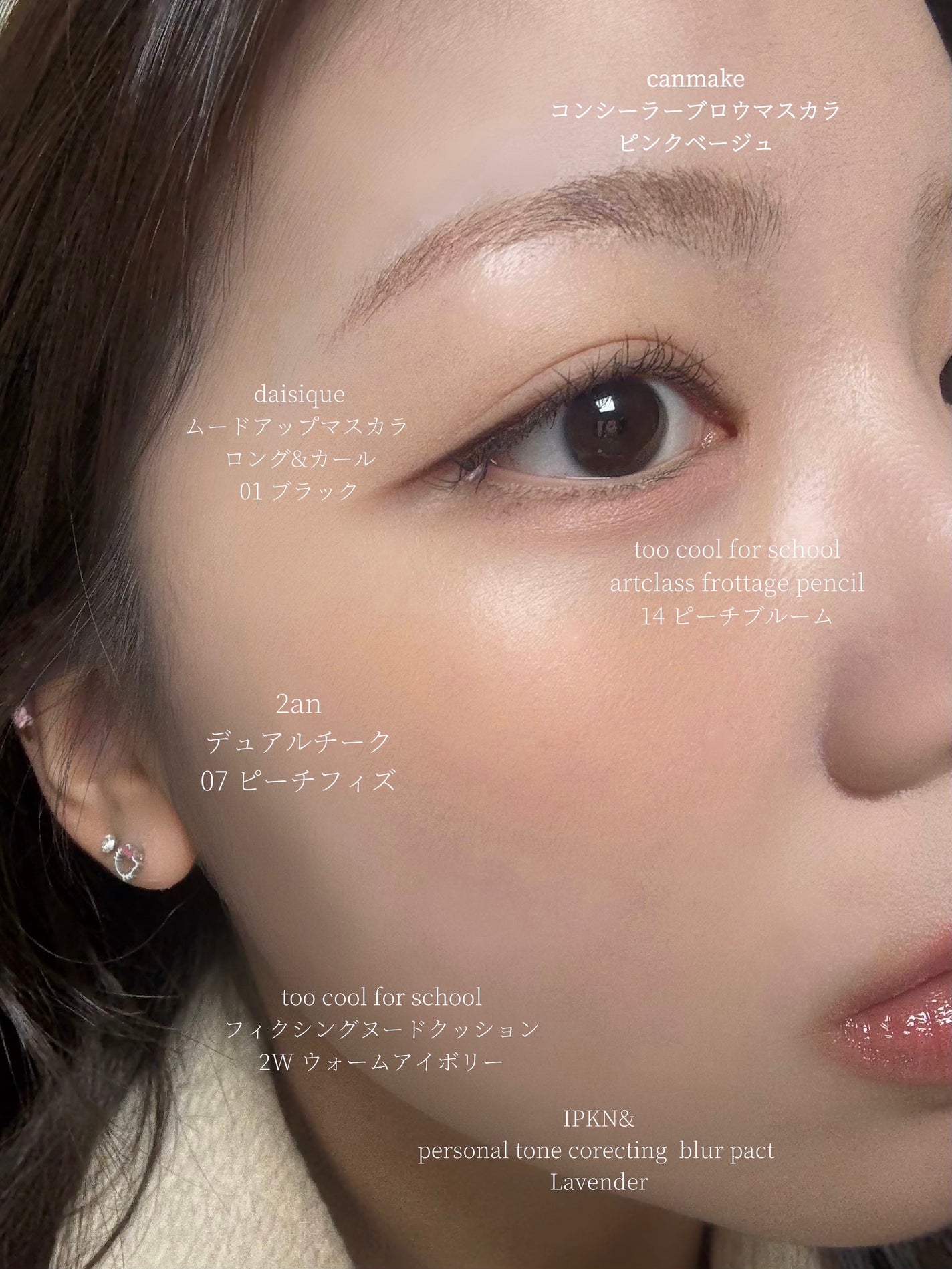 シャープ ソ シンプル ウォータープルーフ ペンシル ライナー/CLIO/ペンシルアイライナーを使ったクチコミ(1枚目)