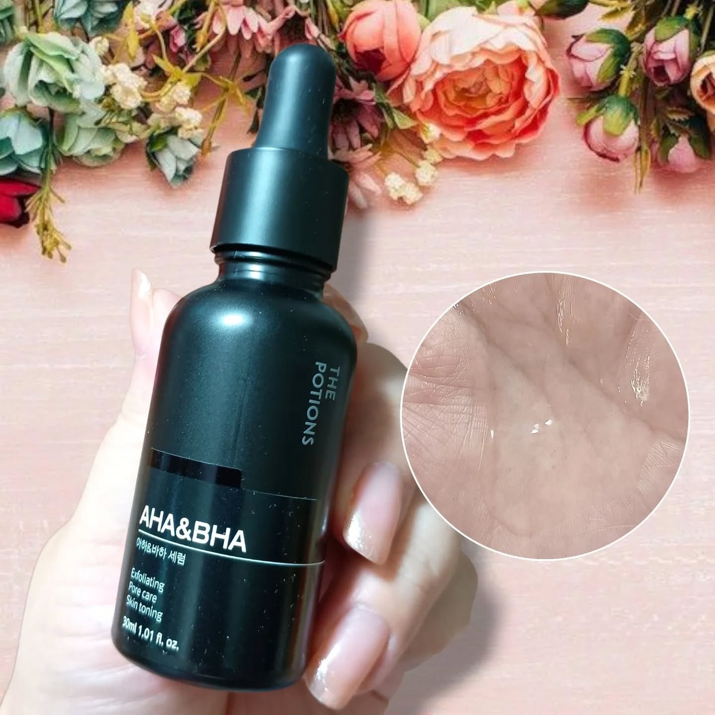 アズレンアンプル/The Potions/美容液を使ったクチコミ(4枚目)