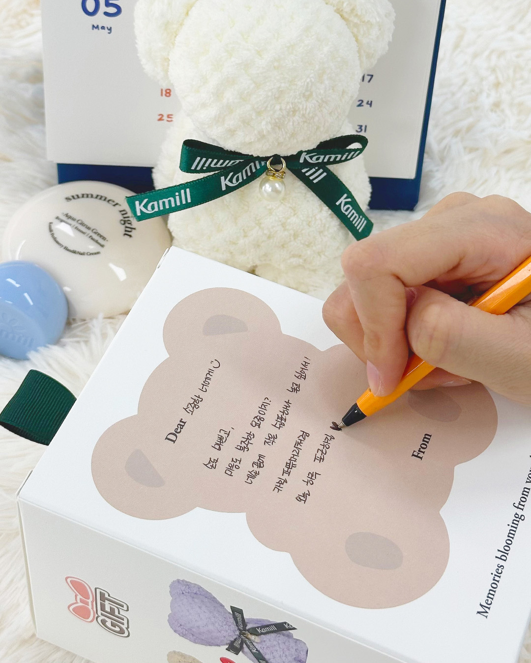 パフューマリー ハンド＆ネイルクリーム サマーナイト 50ml/カミール/ハンドクリームを使ったクチコミ（3枚目）