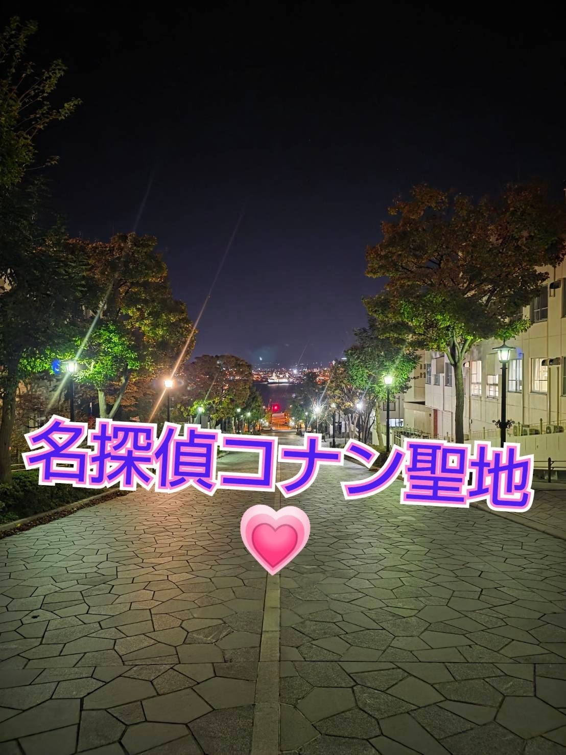 フェイシャル トリートメント ジェントル クレンザー/SK-II/洗顔フォームを使ったクチコミ(1枚目)