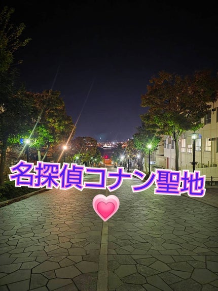 フェイシャル トリートメント ジェントル クレンザー/SK-II/洗顔フォームを使ったクチコミ(1枚目)