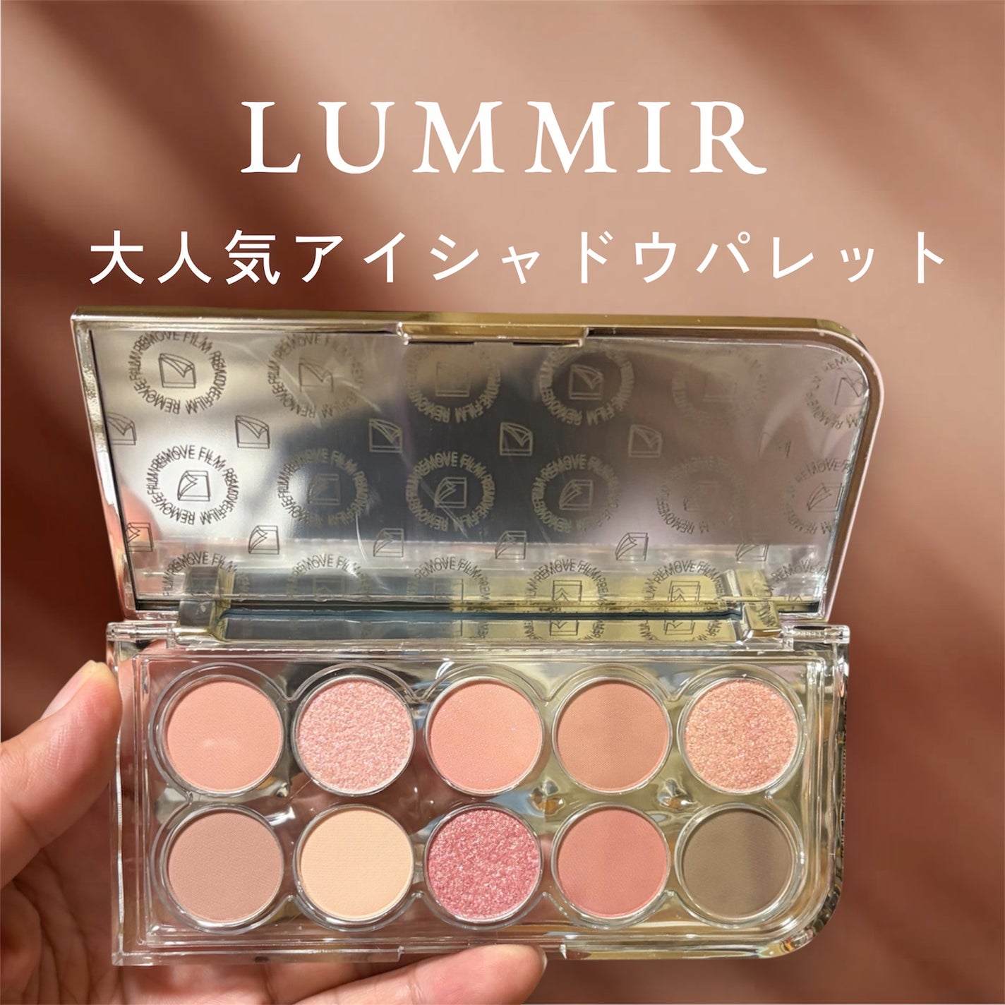 yuki_love_kcosme on LIPS 「#商品提供今回ルミル様から【大人気】直ぐに【売り切れ】のアイシ..」(2枚目)
