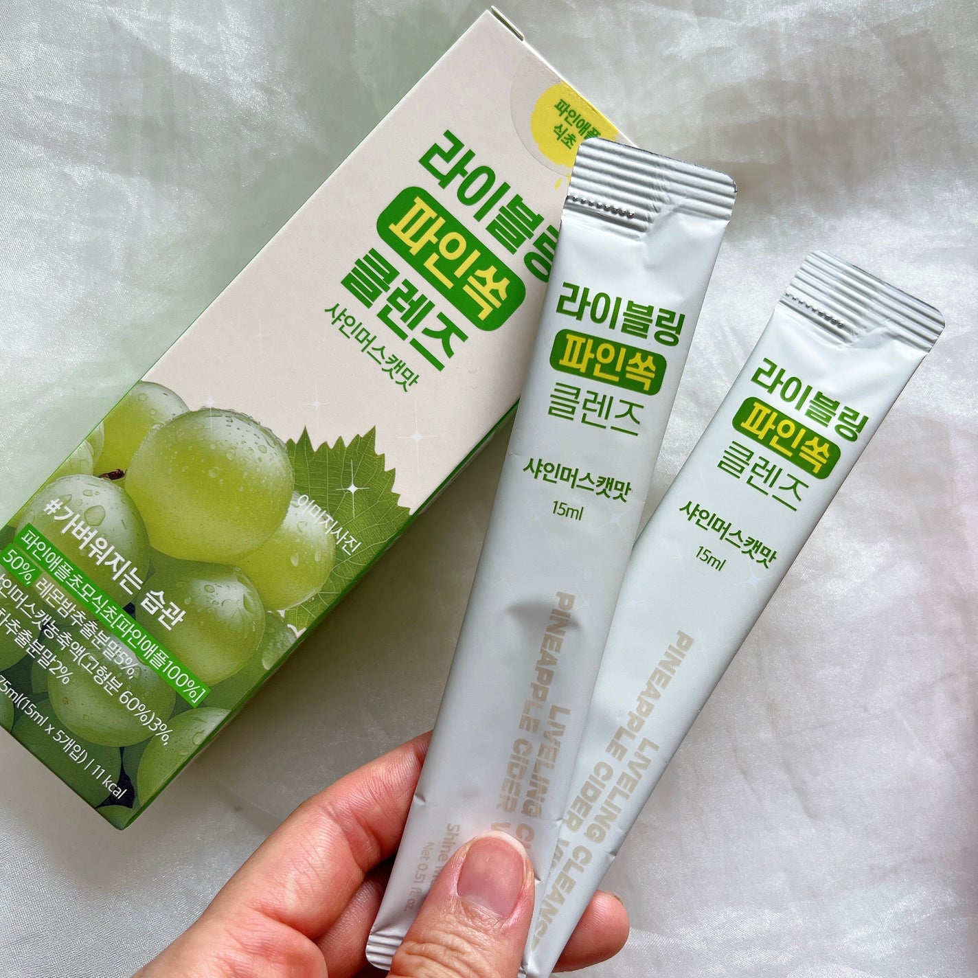 ライブリングアサビクレンズ/LIVELING/酵素ドリンクを使ったクチコミ(7枚目)