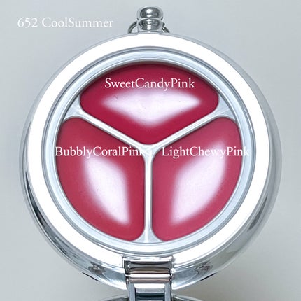 グローイングタイムトゥーキスアンドブラッシュ #652/Dinto/口紅の画像