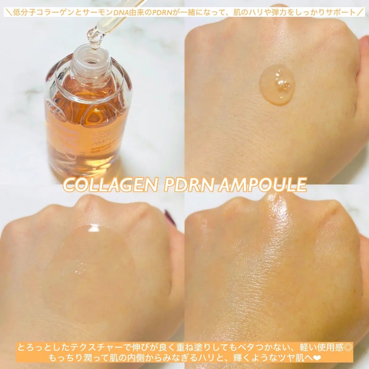 Cell Fusion C レーザーUVポアサンセラム/Cell Fusion C(セルフュージョンシー)/日焼け止めローションを使ったクチコミ(3枚目)