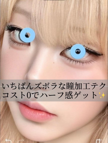 アネトス アクネケア トリートメント セラム/Anetos/美容液を使ったクチコミ(1枚目)