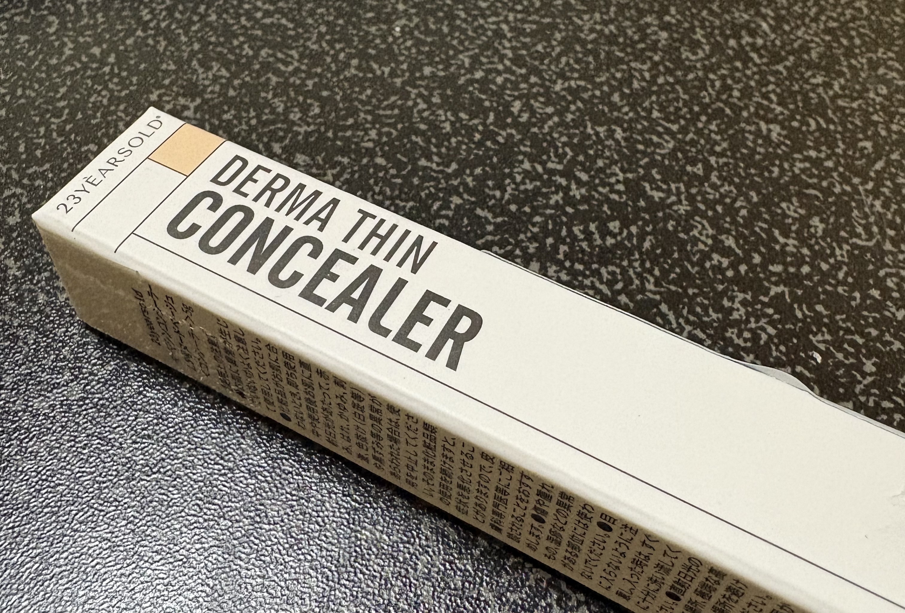 ダーマシンコンシーラー/23years old/リキッドコンシーラーを使ったクチコミ（1枚目）