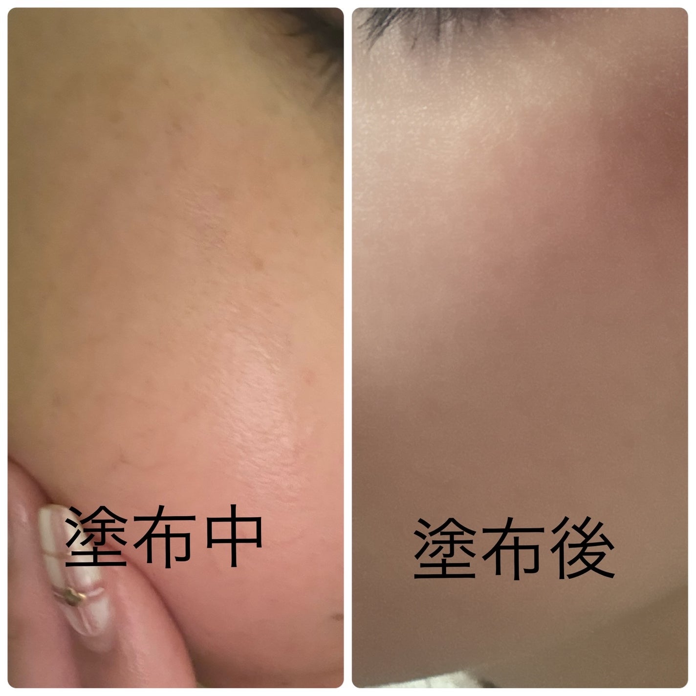 AHA 9.12 オミジャ 陶器肌 ウォッシュオフ セラム/parnell/美容液を使ったクチコミ(4枚目)