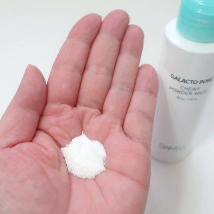 サミュ ガラクトポア チューイー パウダーウォッシュ/SAM'U/洗顔パウダーを使ったクチコミ(2枚目)