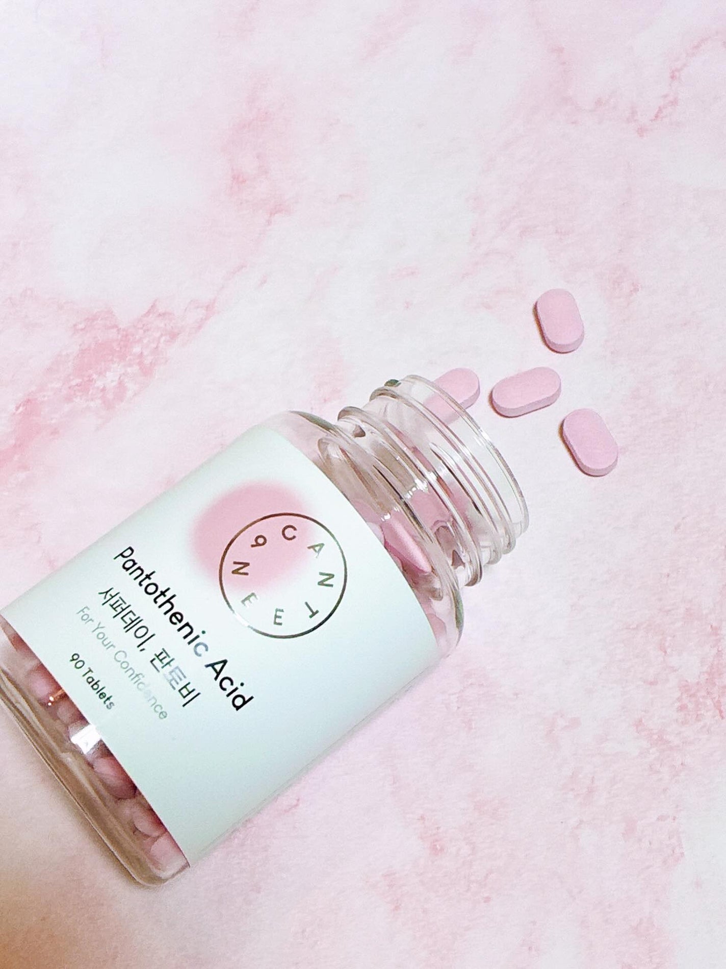 サファーデイパントビー/canteen9/美容サプリメントを使ったクチコミ(3枚目)