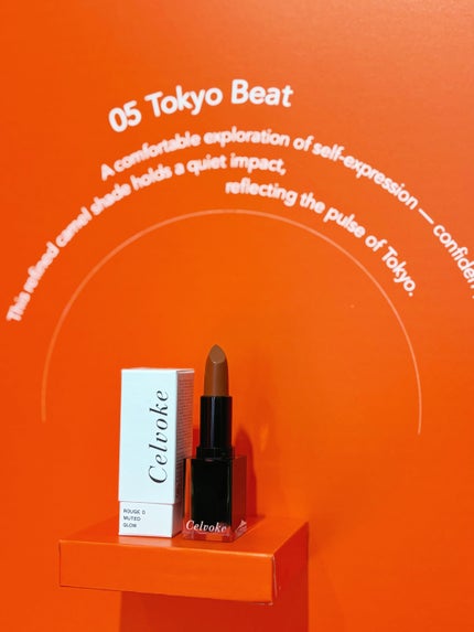 ããð§žãã©ãã100 on LIPS ãCelvokeã®æ°äœRougeOçºå£²èšå¿µPOPUPã«ãæåŸ
ãã..ãïŒ4æç®ïŒ