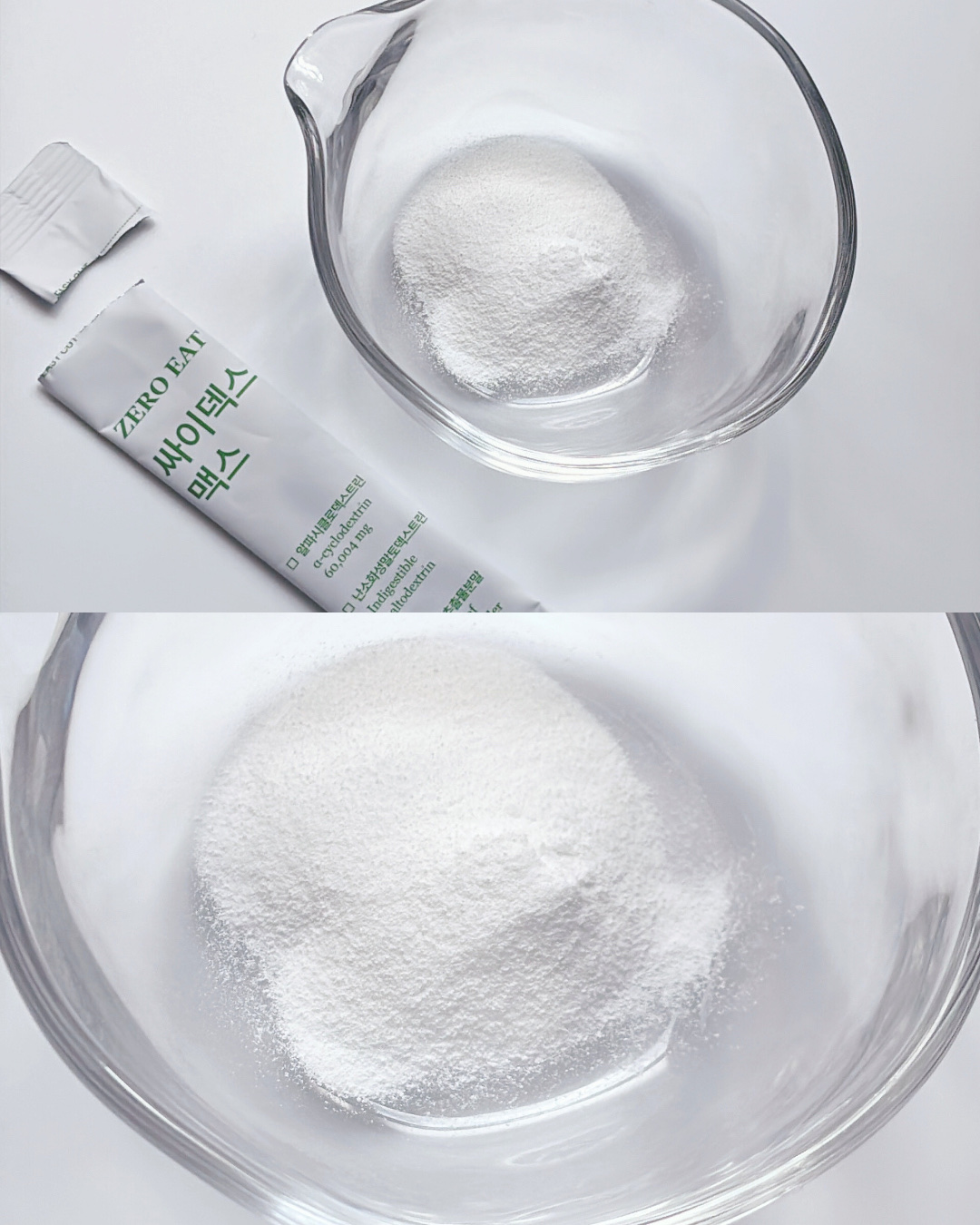 ゼロイート サイデックス マックス/Bionetic/ボディサプリメントを使ったクチコミ（3枚目）