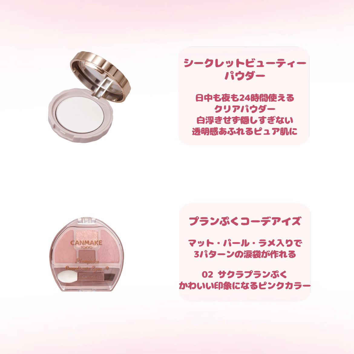 超細芯アイブロウ/CEZANNE/アイブロウペンシルを使ったクチコミ（3枚目）