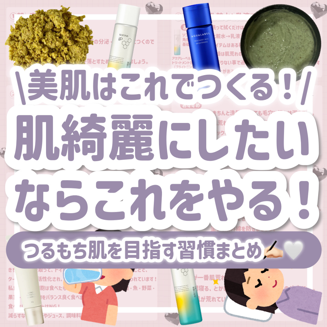 ザ スパイス ロール/ラッシュ/その他洗顔料を使ったクチコミ（1枚目）