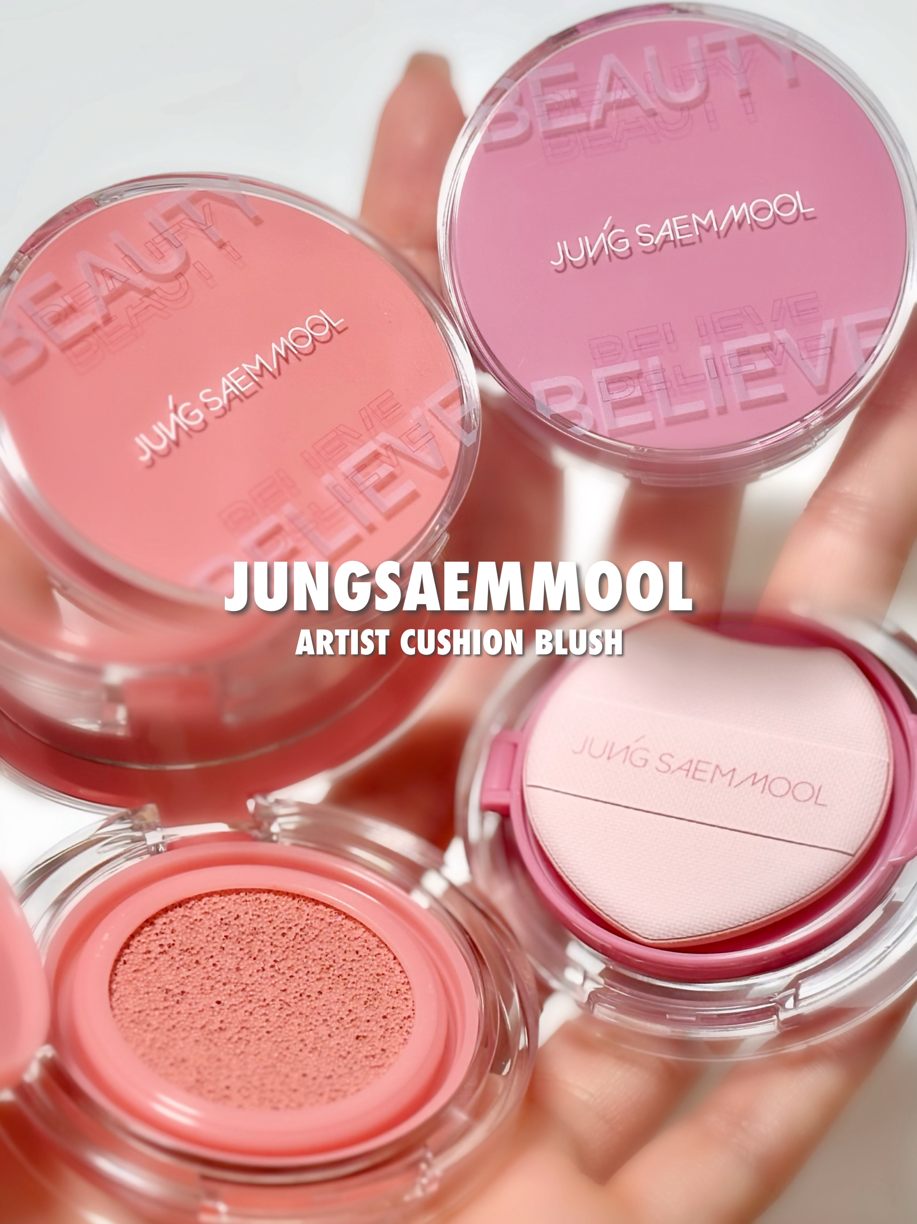 アーティストクッションブラッシュ/JUNG SAEM MOOL/リキッドチークを使ったクチコミ（1枚目）