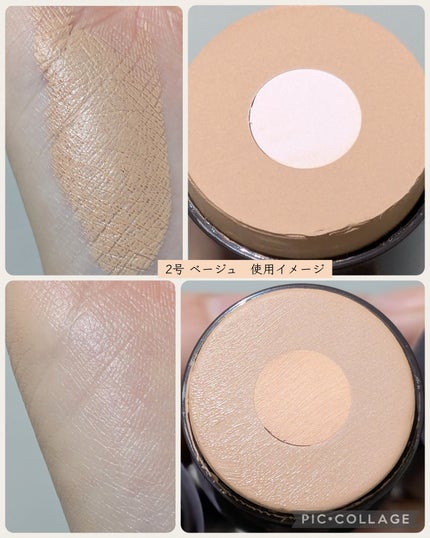 オブジェ ナチュラルカバーファンデーション SPF50+ PA++++/オブジェ/その他ファンデーションを使ったクチコミ(4枚目)