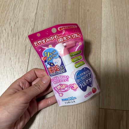 ハミケア/丹平製薬/その他オーラルケアを使ったクチコミ(1枚目)