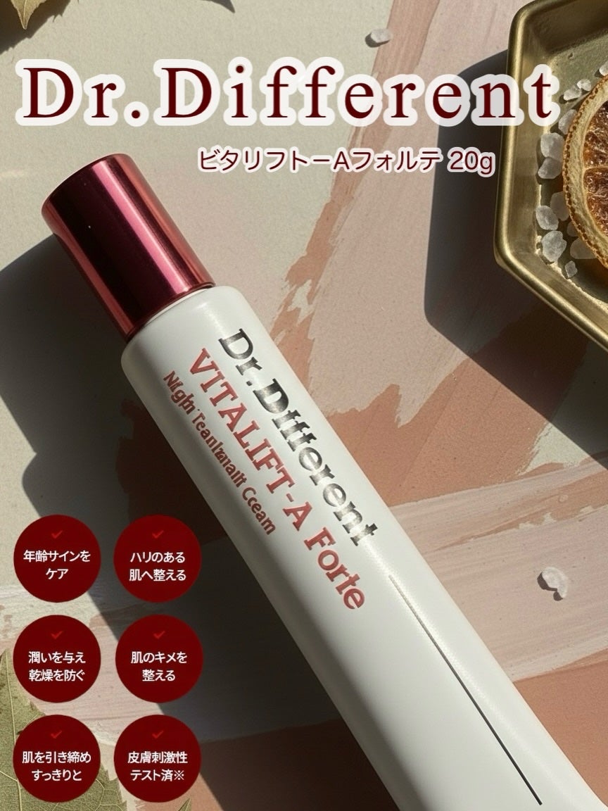 マデカRシカメタルクリーム/Dr.Different/フェイスクリームを使ったクチコミ(3枚目)