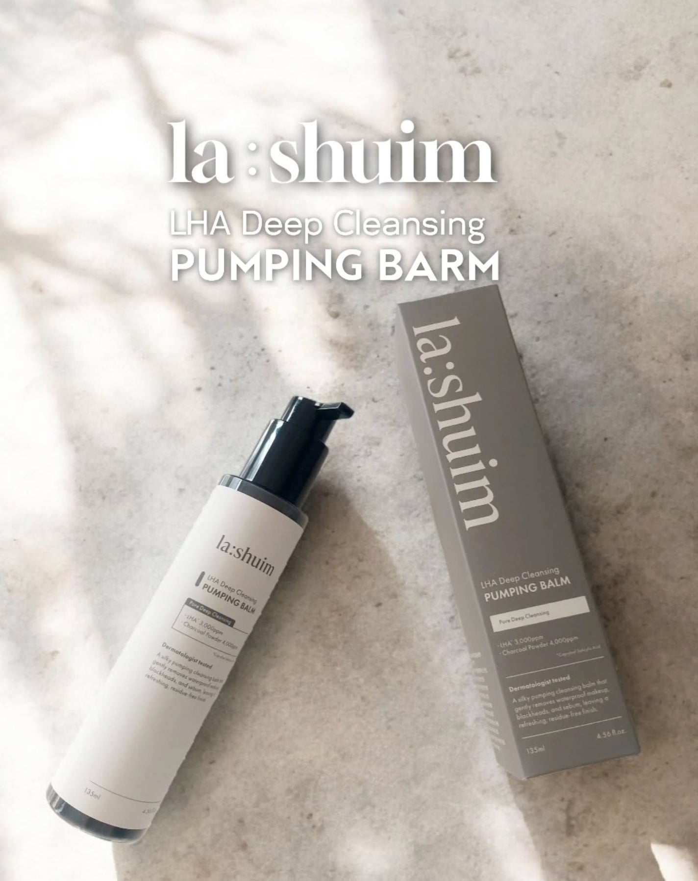 ラ・シューム LHA ディープクレンジング ポンピング バーム/la:shuim/クレンジングバームを使ったクチコミ(1枚目)