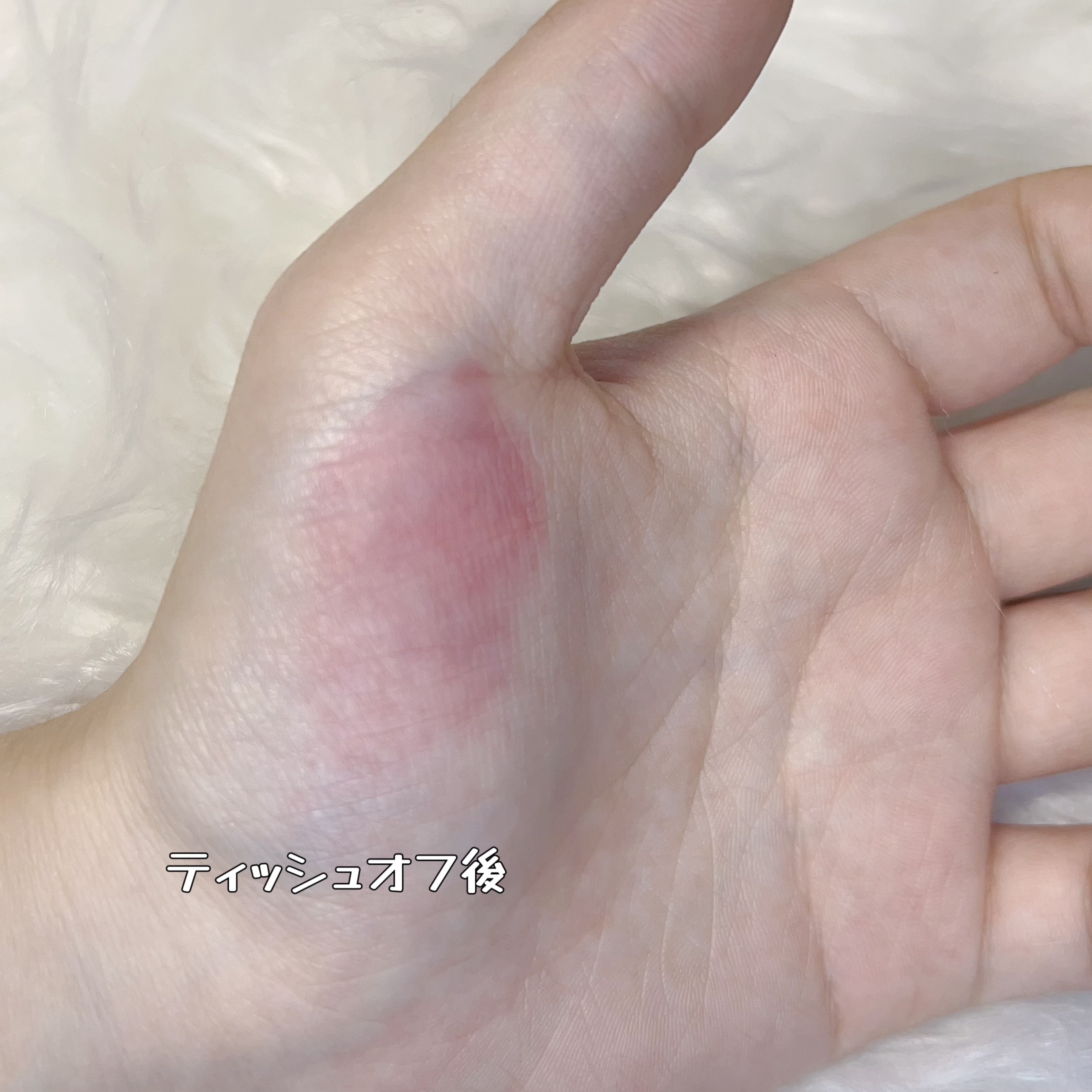 ブラーグローイミニリップティント/Dinto/リップティントを使ったクチコミ（3枚目）