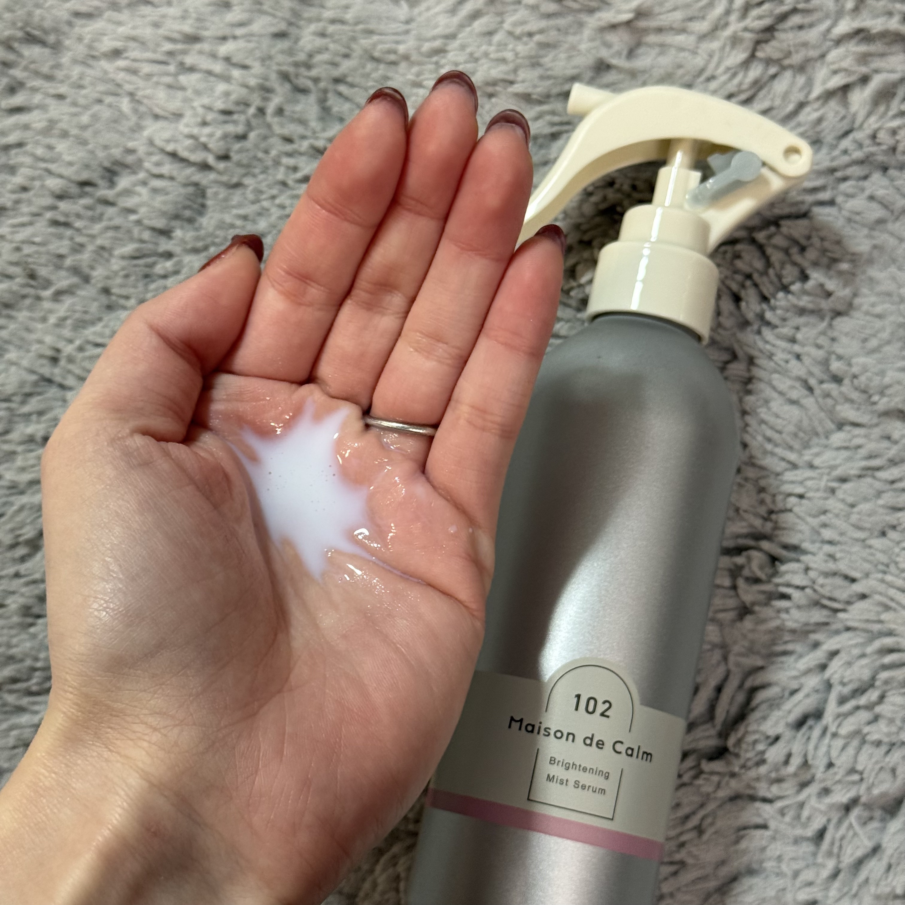 メゾン ド カーム  ブライトニング ミストセラム ローズムスク/ナリスアップ/ボディローションを使ったクチコミ（2枚目）