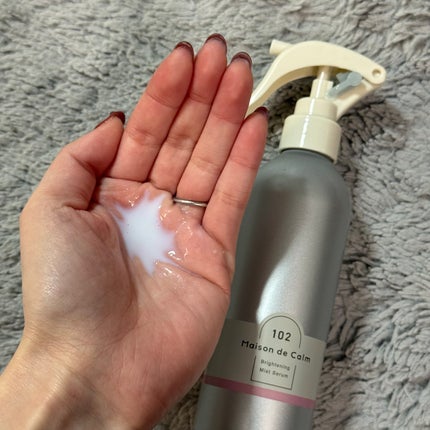 メゾン ド カーム ブライトニング ミストセラム ローズムスク/ナリスアップ/ボディローションを使ったクチコミ(2枚目)