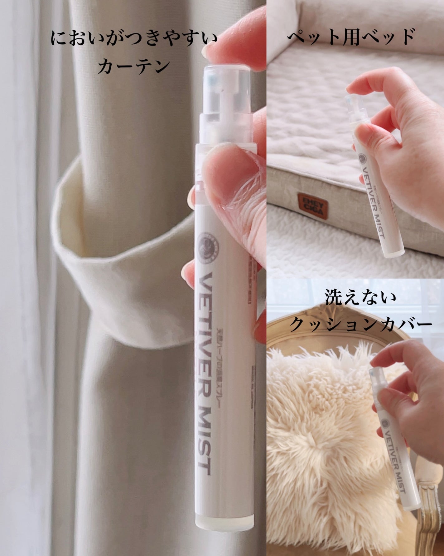 みちねえ フォロバ on LIPS 「#PR植物の力で、気になるニオイをリセット!/福岡・久留米..」(3枚目)