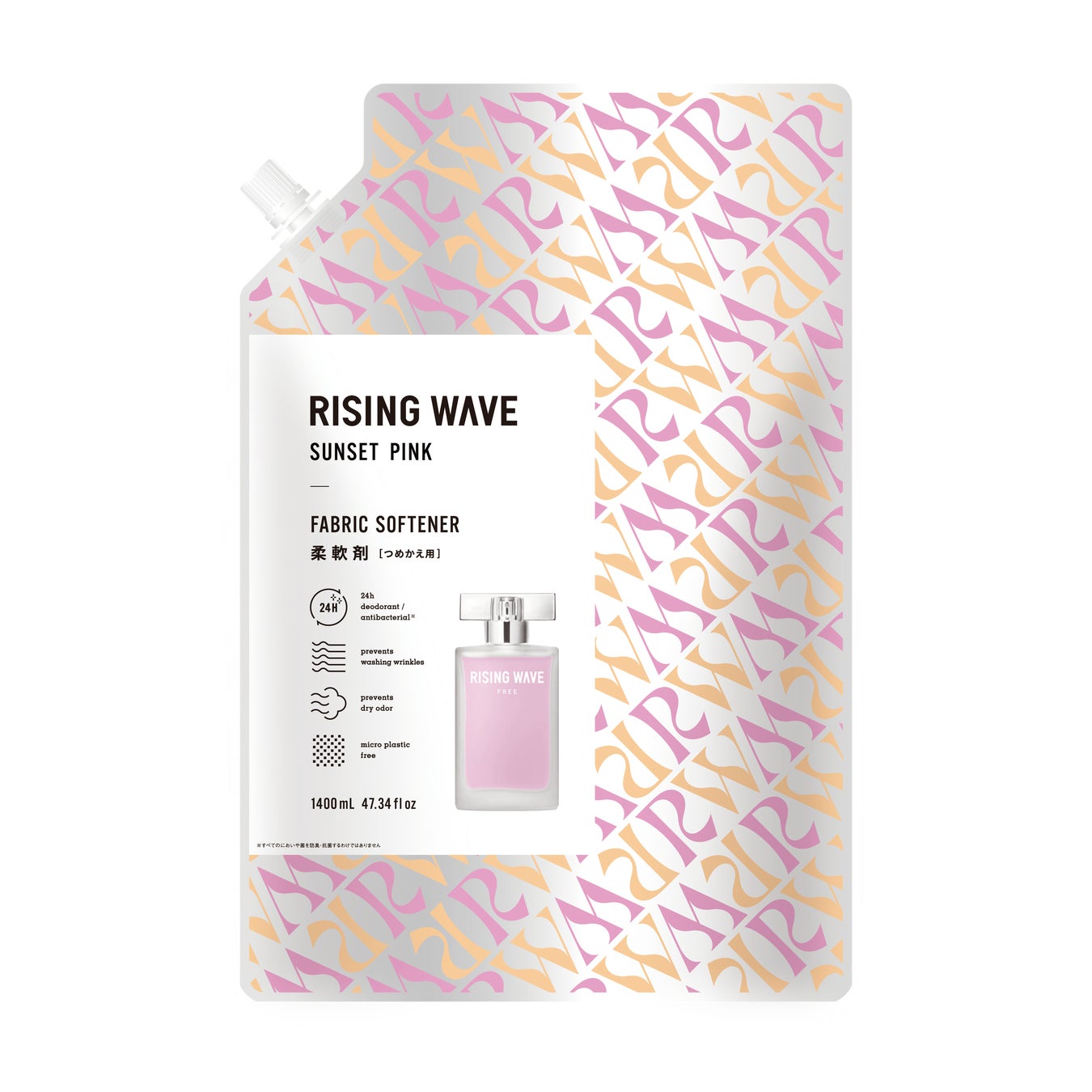 ライジングウェーブ フリー サンセットピンク 柔軟剤 / ライジングウェーブ