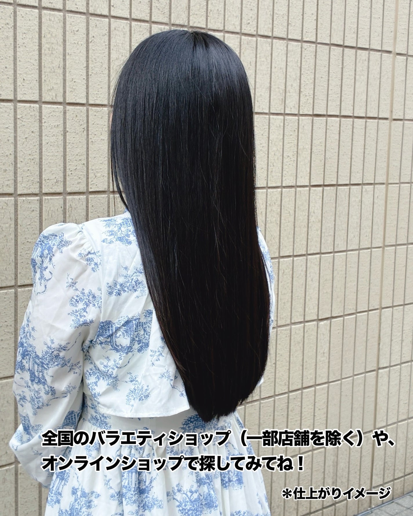 ヨル メロウナイトリペアシャンプー/トリートメント/YOLU/市販シャンプーを使ったクチコミ(5枚目)