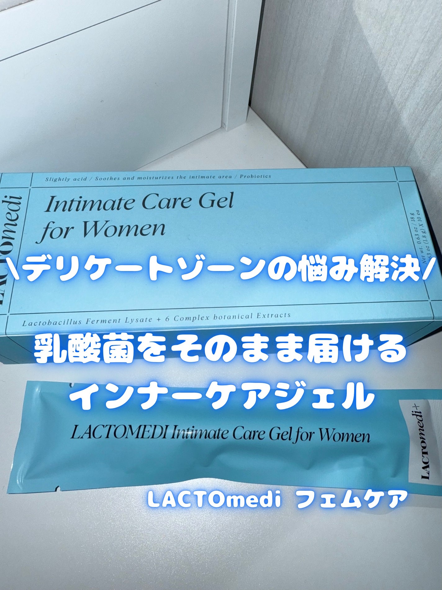 Må ðð.â/ãã©ãã on LIPS ã#LACTOmedi#ã©ã¯ãã¡ãã£#ã€ã³ããŒã±ã¢ãžã§ã«#ãã§ã ..ãïŒ1æç®ïŒ