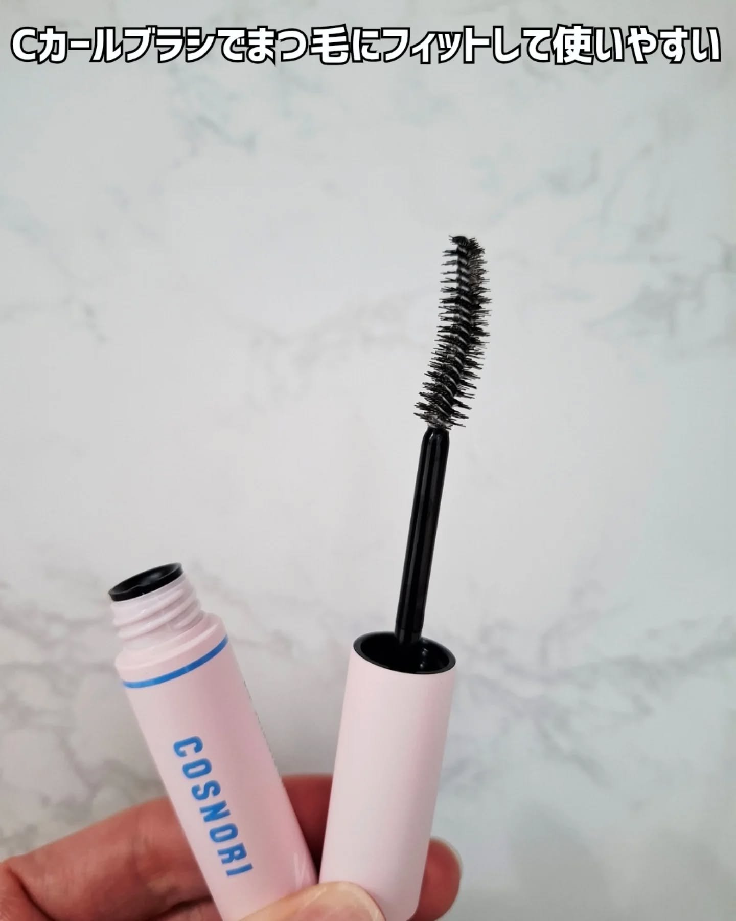 アイラッシュコーティングセラム/COSNORI/まつげ美容液を使ったクチコミ（3枚目）