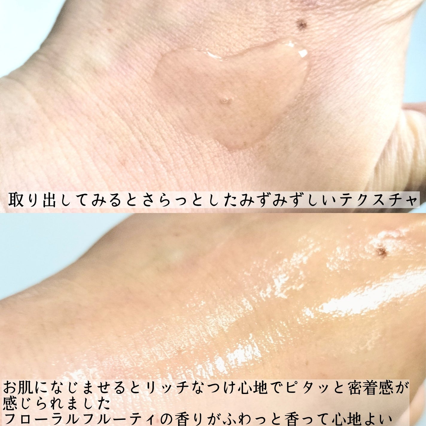 RJ エクセレント 薬用リンクルクリアエッセンス/アピセラピーコスメティクス/美容液を使ったクチコミ(3枚目)