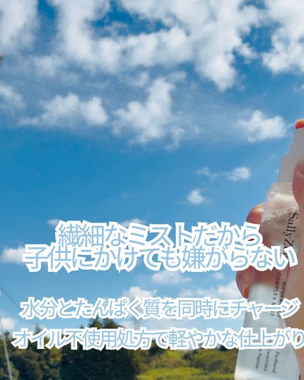 ゆんか on LIPS 「@sallyzen_japan様にご提供いただきスーパーAショ..」(4枚目)