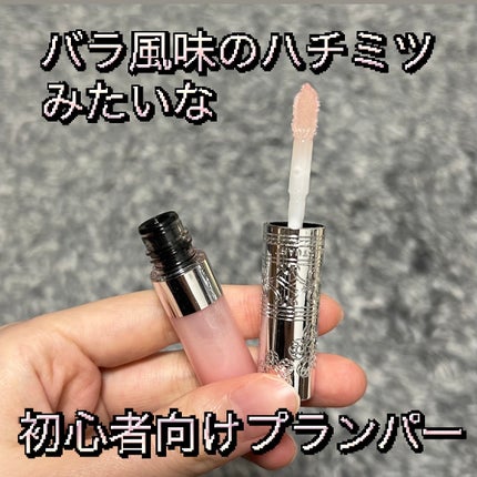 ジルスチュアート クリスタルブルーム リップブーケ セラム/JILL STUART/リッププランパーを使ったクチコミ(1枚目)