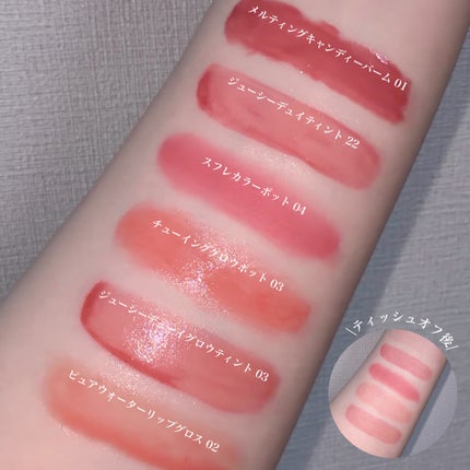 チューインググロウポット/dasique/口紅を使ったクチコミ(2枚目)