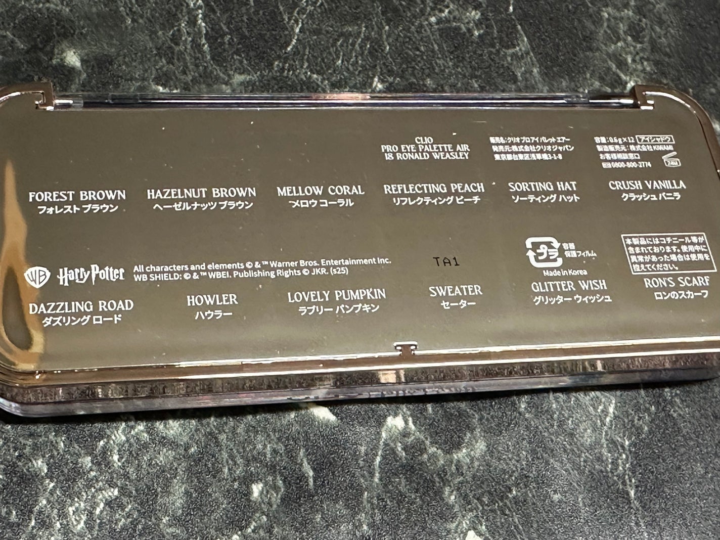 プロ アイ パレット エアー/CLIO/アイシャドウパレットを使ったクチコミ(4枚目)